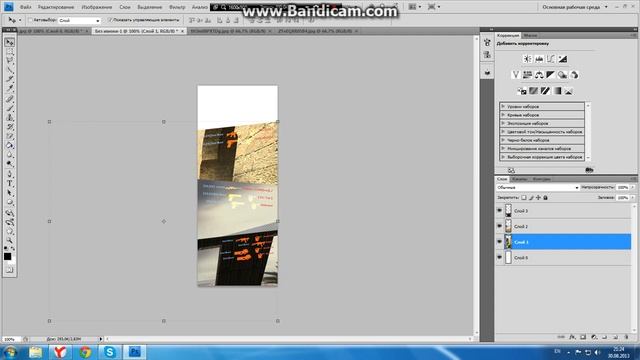 Картинка для группы counter strike смотреть онлайн