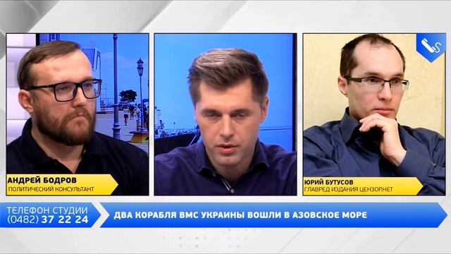 Вечер на Думской. Андрей Бодров, 24.09.2018 смотреть онлайн