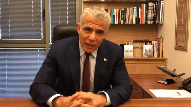 Поздравление депутата Кнессета Яира Лапида со 100 летием АДР (He) смотреть онлайн