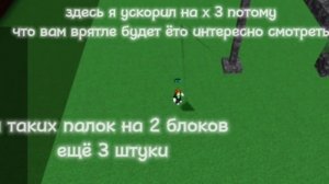 как построить КОЛЕСО в построй корабль роблокс (build a boat)