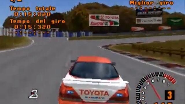 Gran Turismo (1997) - Toyota Corona Exiv 200GT Race Car - Gameplay 2013 смотреть онлайн