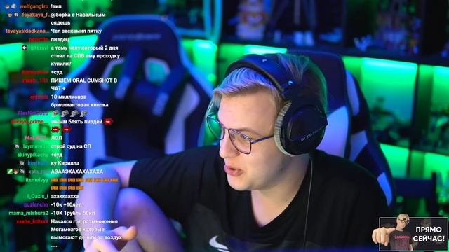 Пятёрка Бомбит на Тупых Покупателей Проходок СП | Нарезка Стрима @5opka