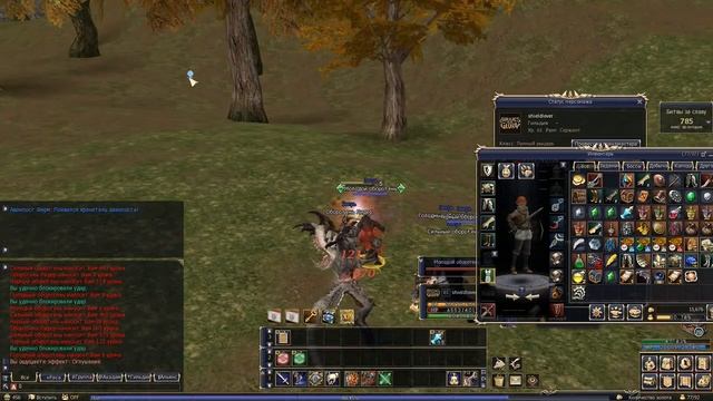 СКАЖИ "ДА" ТОП МАУНТУ смотреть онлайн