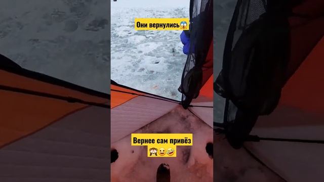 Пришлось привезти их обратно?? #васярыбаков #рекомендации #корюшка смотреть онлайн