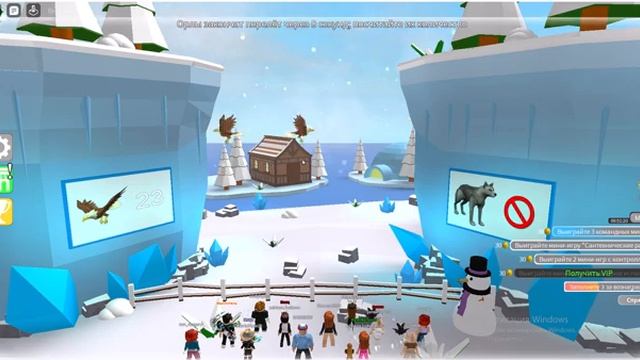 играю в роблокс мини-игры видео от Фроза новое с голосом ЮБЕЛЕЙ 30 ВИДЕО УРААА смотреть онлайн