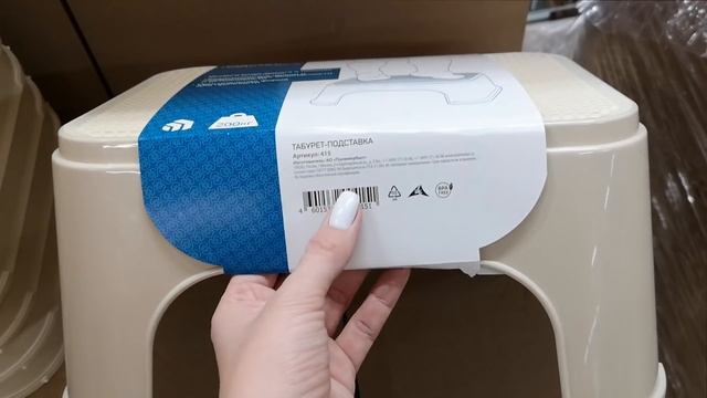 ?ШОК! НОВИНКИ в магазине СВЕТОФОР?Дешевле ФИКС ПРАЙС fix price февраль 2020 смотреть онлайн