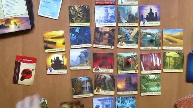 Видеообзор настольной игры "Запретный остров" смотреть онлайн