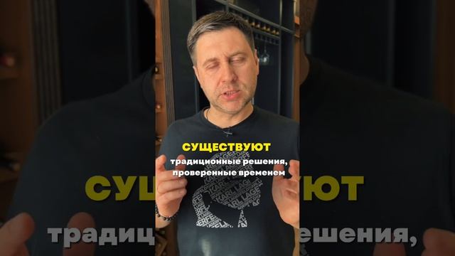 Винная комната в стиле хай тек смотреть онлайн