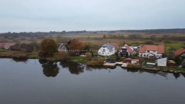 Доставка техники и материалов на обьект для укрепления береговой линии шпунтом ПВХ смотреть онлайн