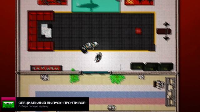 Hotline Miami 2.  Все Достижения.