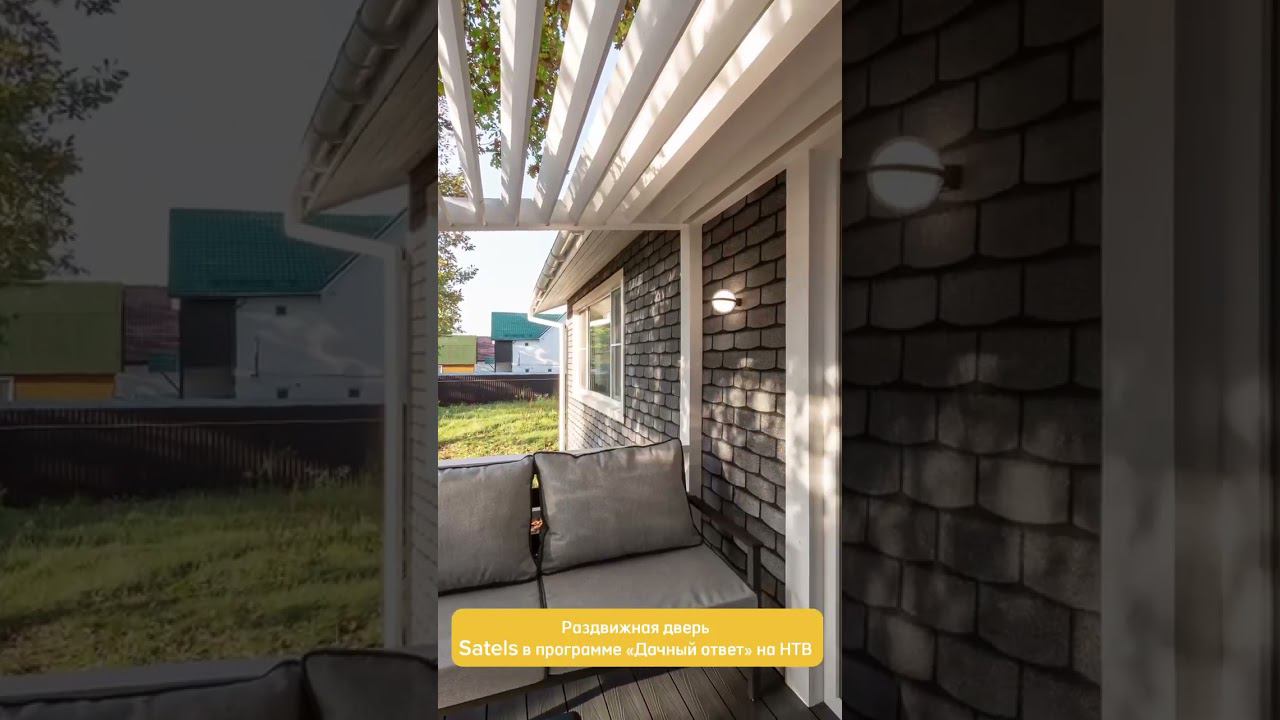 Переделка спальни и террасы в загородном доме смотреть онлайн