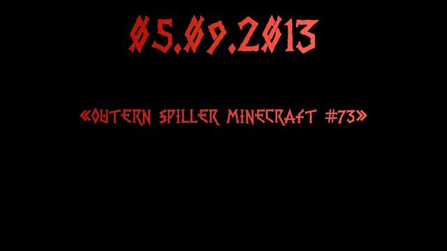 Viking Craft tilbake? смотреть онлайн