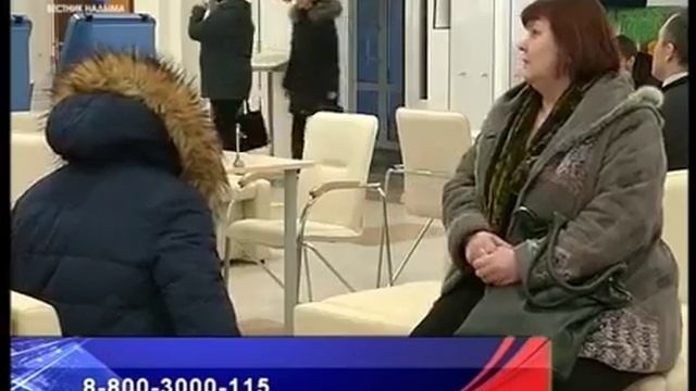 Телефонные премьеры