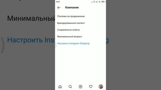 Замучились отвечать каждому клиенту на одни и те же вопросы? смотреть онлайн