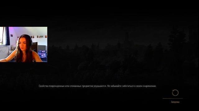 The Witcher 3 Каменные сердца Прохождение новичка - 63 смотреть онлайн