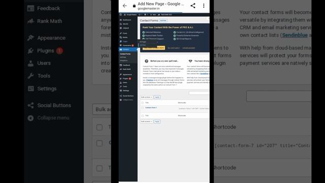 wordpress me contact us page kaise banaye | contact us page wordpress | wordpress contact form смотреть онлайн