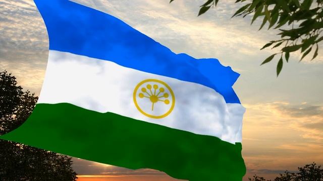 Флаг и гимн Республики Башкортостан Flag and anthem of the Republic of Bashkortostan смотреть онлайн