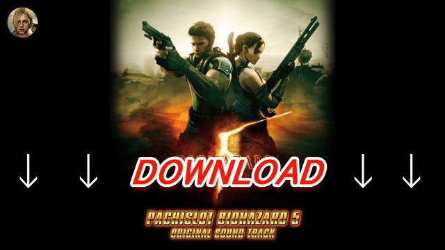 BIOHAZARD 5 バイオハザード5 オリジナルサウンドトラック / RESIDENT EVIL 5 ORIGINAL SOUND TRACK смотреть онлайн