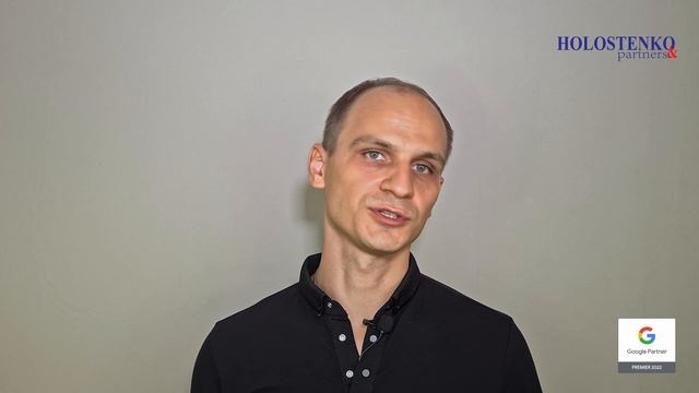 Расширенная электронная торговля Google Analytics (UA + GA4) смотреть онлайн