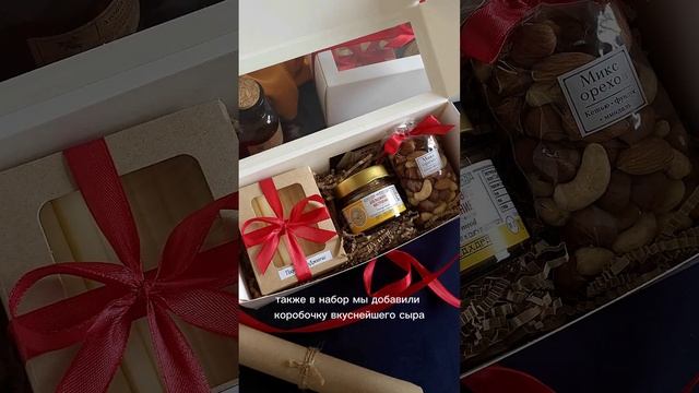 Конструктор 1150 №2 смотреть онлайн