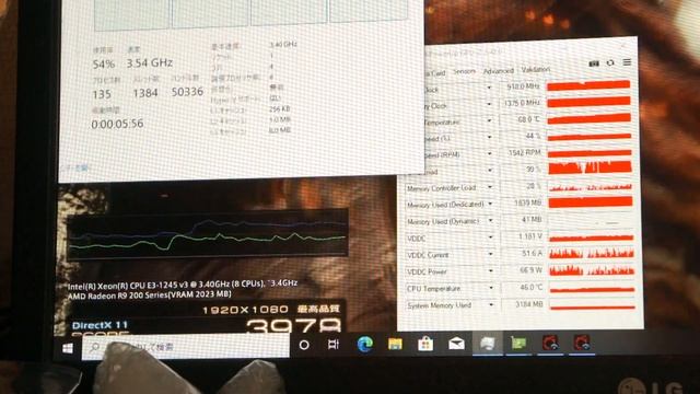AMD Radeon R9 285 Sapphire смотреть онлайн