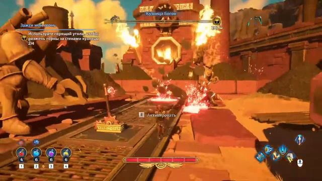 Immortals Fenyx Rising - новый год , новая игра смотреть онлайн