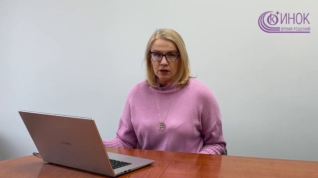 СРОК, ФОРМА, СОСТАВ 6-НДФЛ.