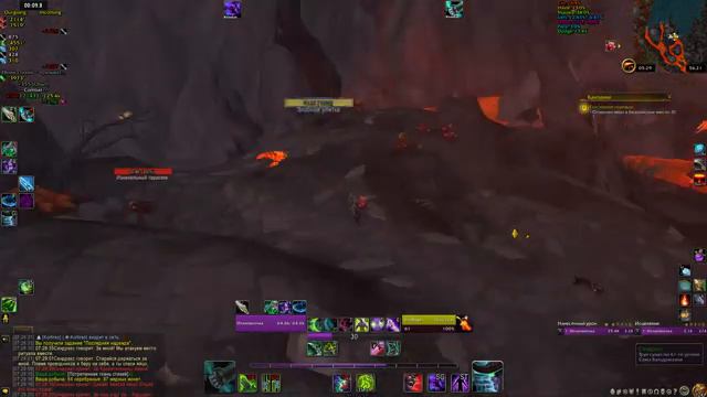 Какой-то World of Warcraft смотреть онлайн