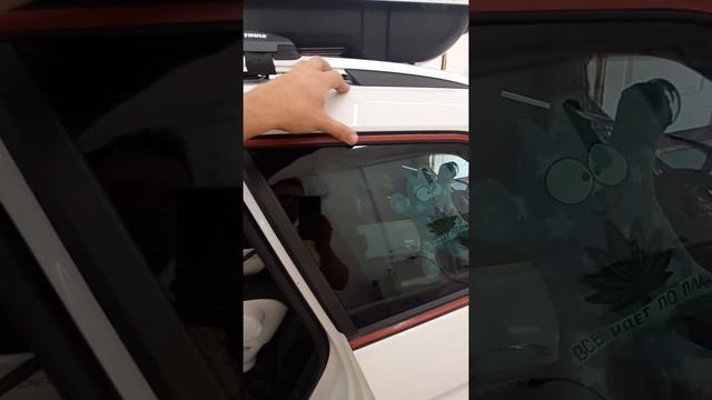 Путь движения