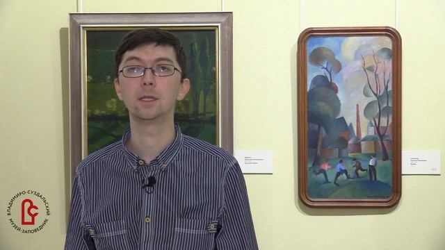 История владимирского футбола. Часть III смотреть онлайн