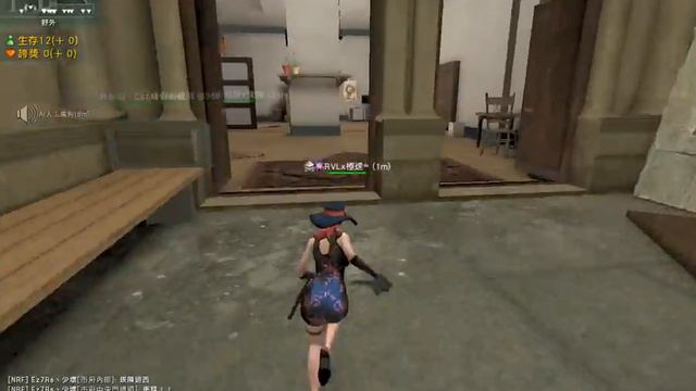 AVA 躲貓貓精華 EP2 熊熊是逃跑神器阿~~ смотреть онлайн