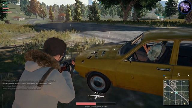 Player Unknown's Battleground (PUBG) №3 "Рокки" смотреть онлайн