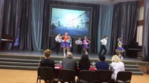 Лучший город Земли - Танец