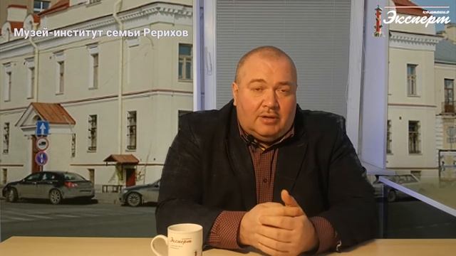Музейный вопрос #1. Организационно-правовая форма музея, учредитель, органы управления смотреть онлайн
