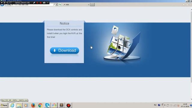 Подключение видеокамер к регистратору IP смотреть онлайн