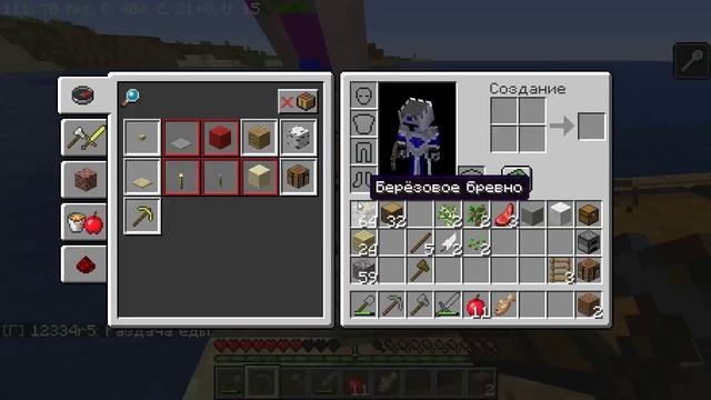 Minecraft? Что это??? Познаем... #WAXonStream смотреть онлайн