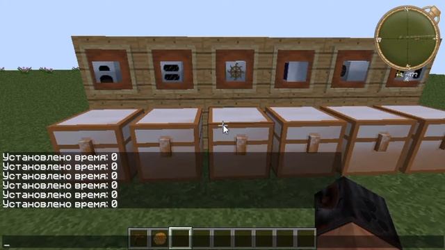 Minecraft: Гайд моду Industrial Craft 2 1.4.7. #1: ресурсы, генераторы энергии смотреть онлайн