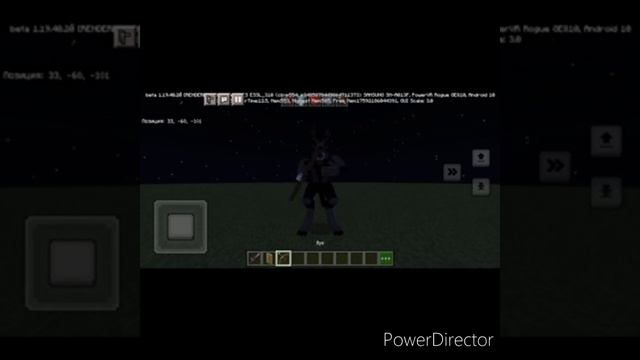 я оборотень в Майнкрафте|мод на оборотней|#minecraft #моды #shorts #оборотни смотреть онлайн