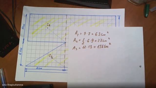 геометрические хар-ки сечения: центр тяжести плоских фигур Занятие №1 Тема №2 Сопромат смотреть онлайн