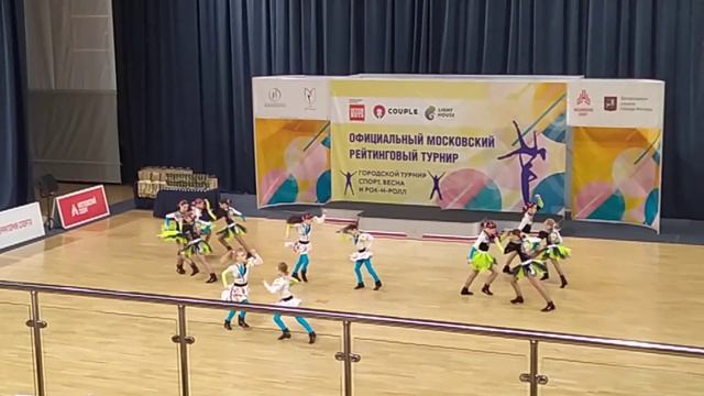 Акробатический рок-н-ролл???. 12.03.2022 смотреть онлайн
