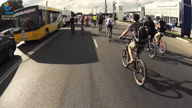 Первый велопарад 2014 в Рязани смотреть онлайн