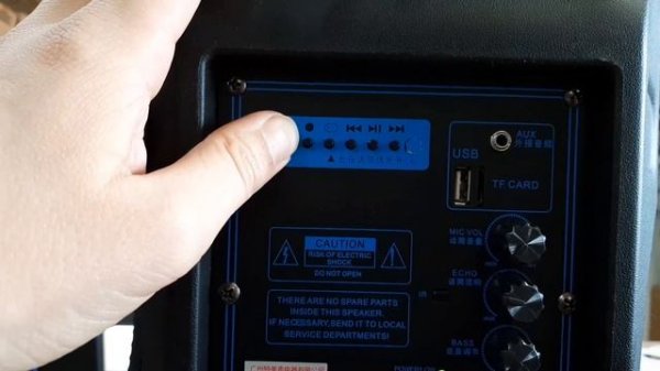 Описание FEIYIPU Y12-1 - Активная акустика на аккумуляторе / Kombousilitel.ru