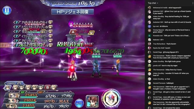 [DFFOO] Medal Challenge ~Floating in the Darkness~ LUFENIA+(Quistis, Zack, Ace) смотреть онлайн