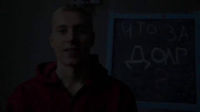 я бросил военную кафедру потому что я устал обманывать себя! БУДЬ ОТВЕТСВЕННЫМ ЗА СВОЮ ЖИЗНЬ! смотреть онлайн