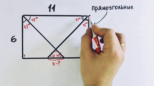 Выглядят сложно, но поражает своей простотой смотреть онлайн