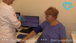 Суточный мониторинг артериального давления