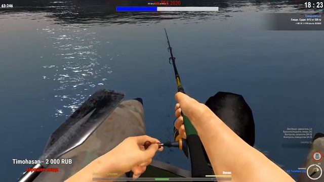 ДОРОГОЙ СПИННИНГ ДЛЯ ТРОФЕЙНОЙ РЫБАЛКИ + ОБНОВЛЕНИЕ TheFisher Online [Стрим Обзор]