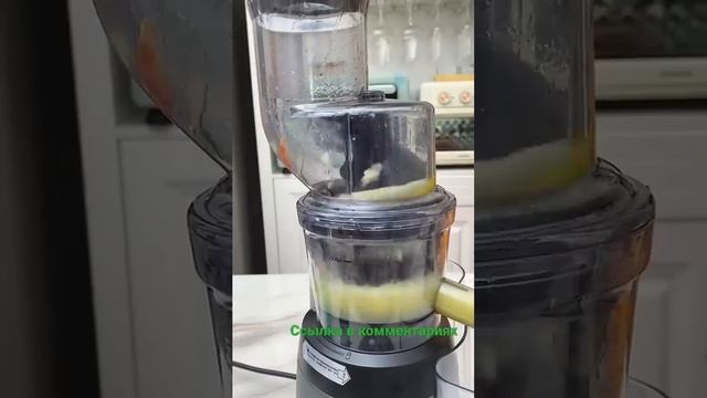 ШНЕКОВАЯ СОКОВЫЖИМАЛКА с АлиЭкспресс смотреть онлайн