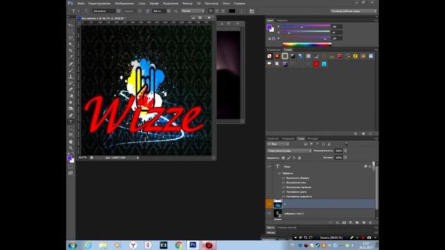 Как легко сделать аватарку для канала в Photoshop CS6 за 2 минуты! смотреть онлайн