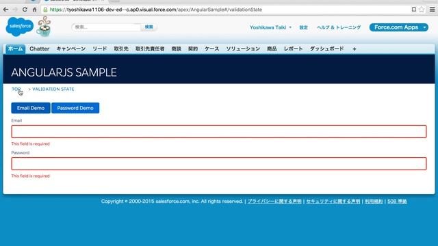Force.com Demo #96 - Visualforce × Angular смотреть онлайн